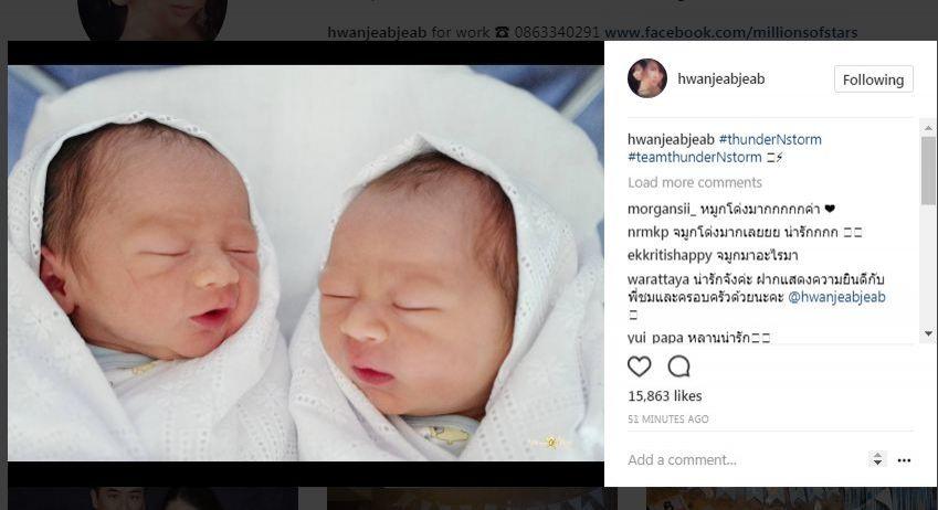น้องสายฟ้า&น้องพายุ ลูกแม่ชม มารายงานตัวแล้วครับ