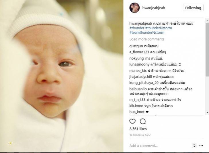น้องสายฟ้า&น้องพายุ ลูกแม่ชม มารายงานตัวแล้วครับ