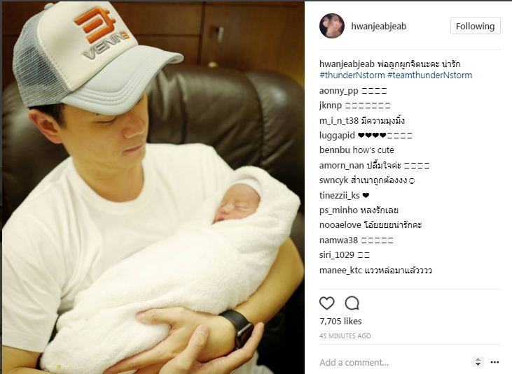 น้องสายฟ้า&น้องพายุ ลูกแม่ชม มารายงานตัวแล้วครับ
