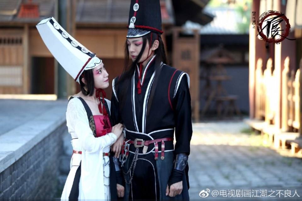 ละคร Hua Jiang Hu Zhi Bu Liang Ren 《画江湖之不良人》 2017