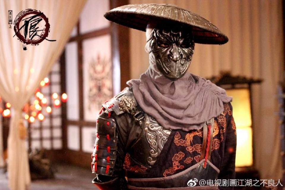 ละคร Hua Jiang Hu Zhi Bu Liang Ren 《画江湖之不良人》 2017