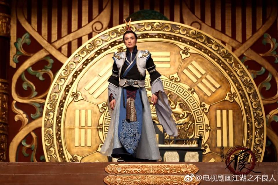 ละคร Hua Jiang Hu Zhi Bu Liang Ren 《画江湖之不良人》 2017