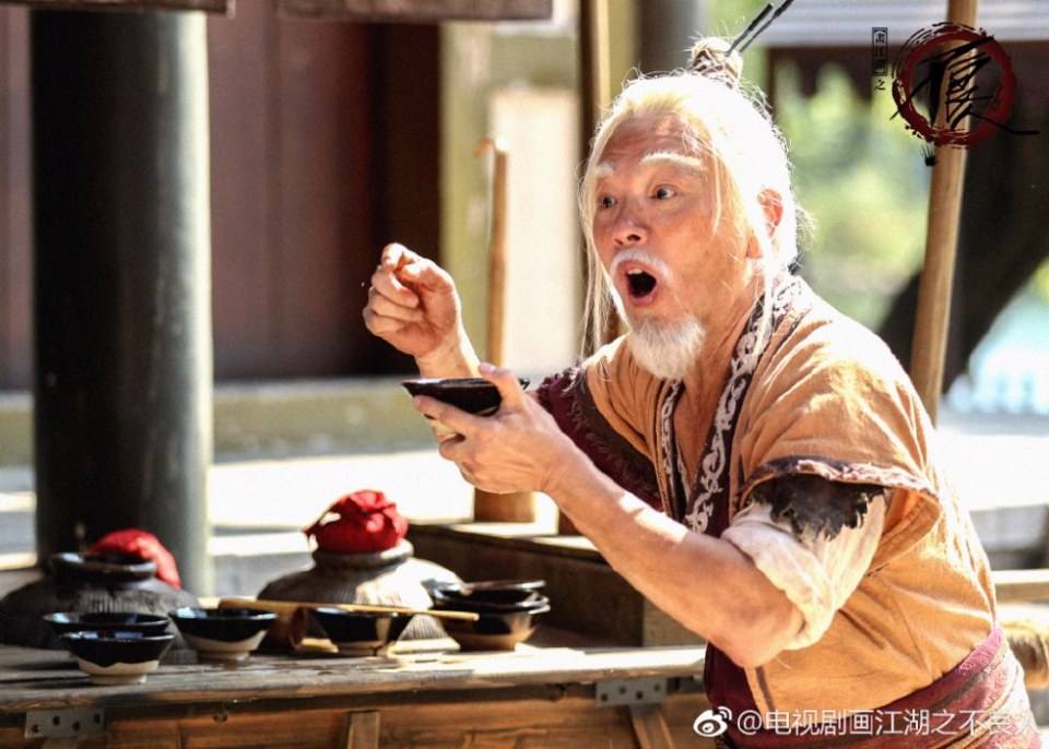 ละคร Hua Jiang Hu Zhi Bu Liang Ren 《画江湖之不良人》 2017