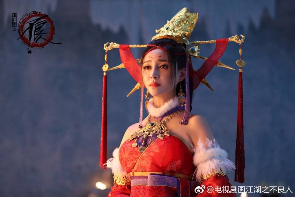 ละคร Hua Jiang Hu Zhi Bu Liang Ren 《画江湖之不良人》 2017