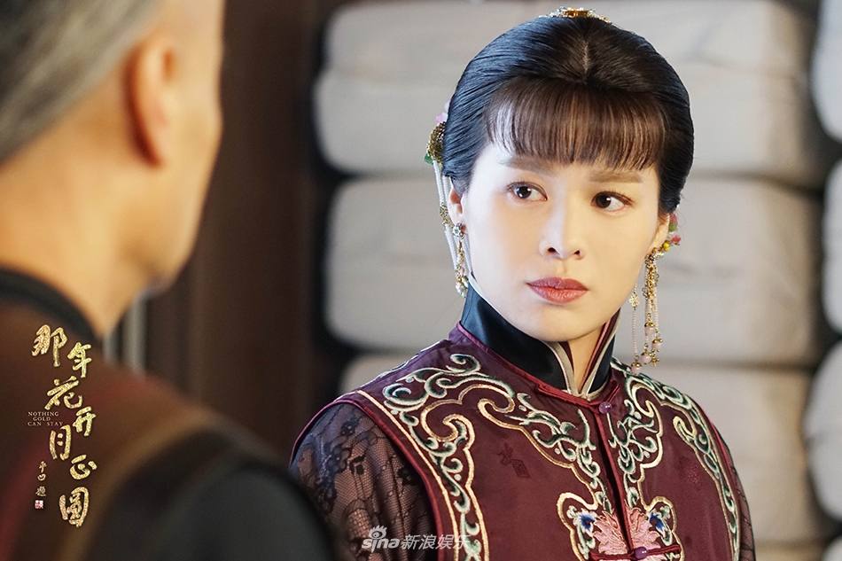 Nothing Gold Can Stay《那年花开月正圆》2016 part19