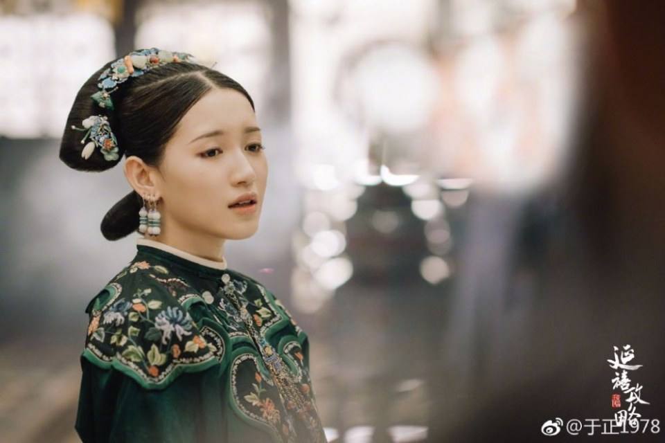 ละคร Yan Xi Gong L&uuml;e《延禧攻略》 2017 9