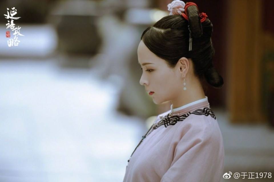 ละคร Yan Xi Gong L&uuml;e《延禧攻略》 2017 9