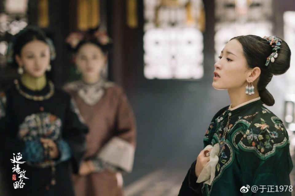 ละคร Yan Xi Gong L&uuml;e《延禧攻略》 2017 9