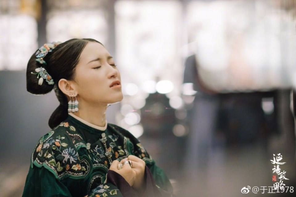 ละคร Yan Xi Gong L&uuml;e《延禧攻略》 2017 9