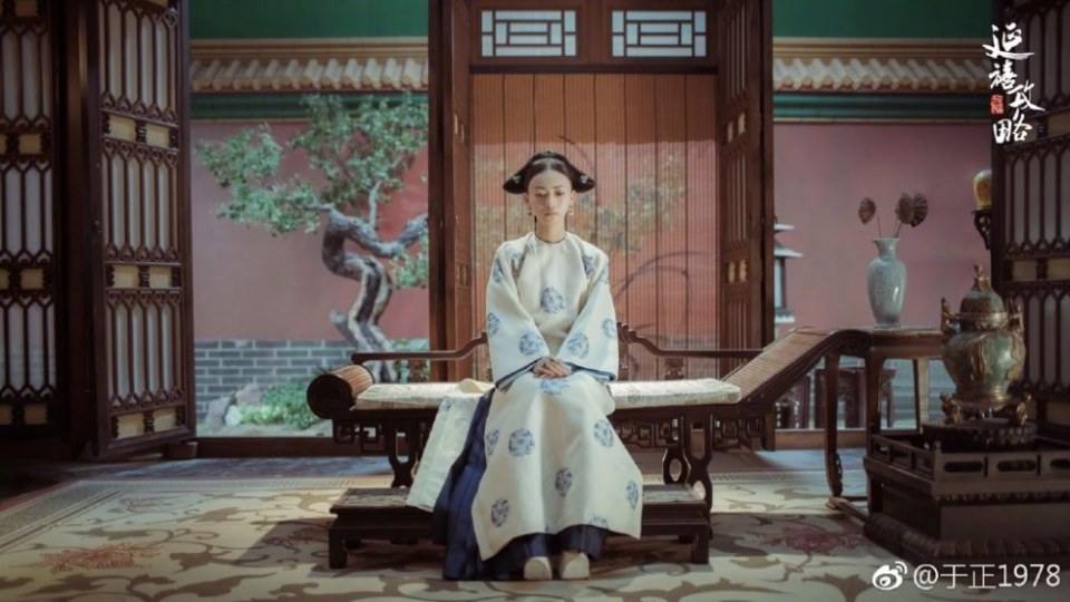 ละคร Yan Xi Gong L&uuml;e《延禧攻略》 2017 9