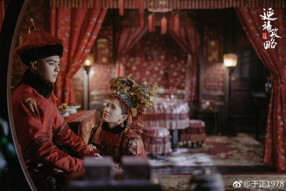 ละคร Yan Xi Gong L&uuml;e《延禧攻略》 2017 9