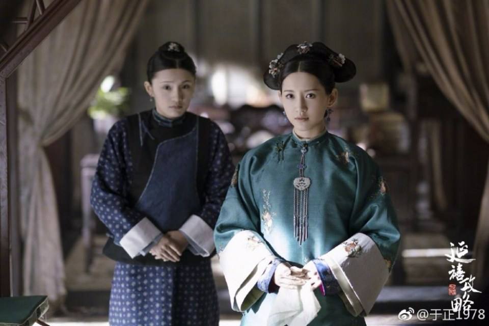 ละคร Yan Xi Gong L&uuml;e《延禧攻略》 2017 9