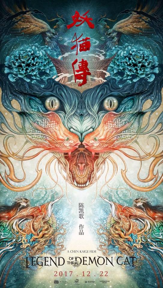 Movie Legend Of The Demon Cat 《妖猫传》 2017