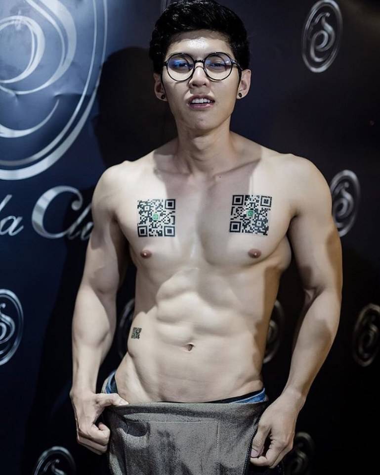 ขาวๆเลียมั้ย