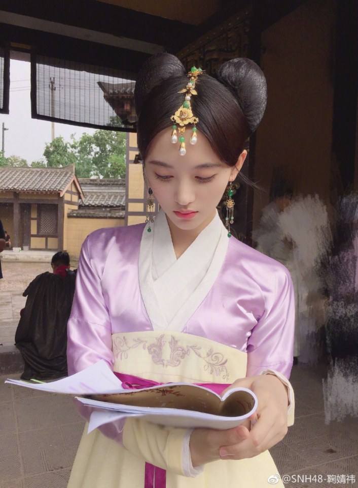 ละคร ตำนานหยุนซี Legend Of Yun Xi 《芸汐传》 2017 5