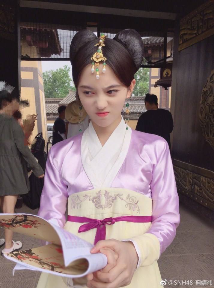 ละคร ตำนานหยุนซี Legend Of Yun Xi 《芸汐传》 2017 5