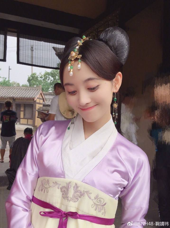 ละคร ตำนานหยุนซี Legend Of Yun Xi 《芸汐传》 2017 5