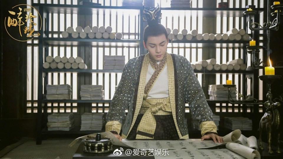 Lost Love in Times 《醉玲珑》 2017 part51