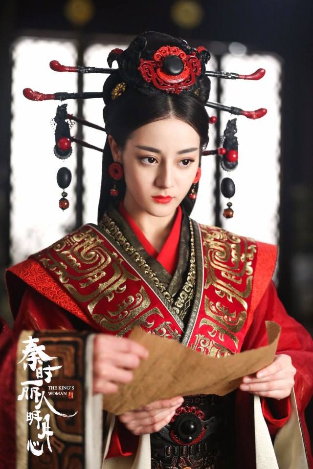 ละคร The King's Woman 《秦时丽人明月心》 2017 13