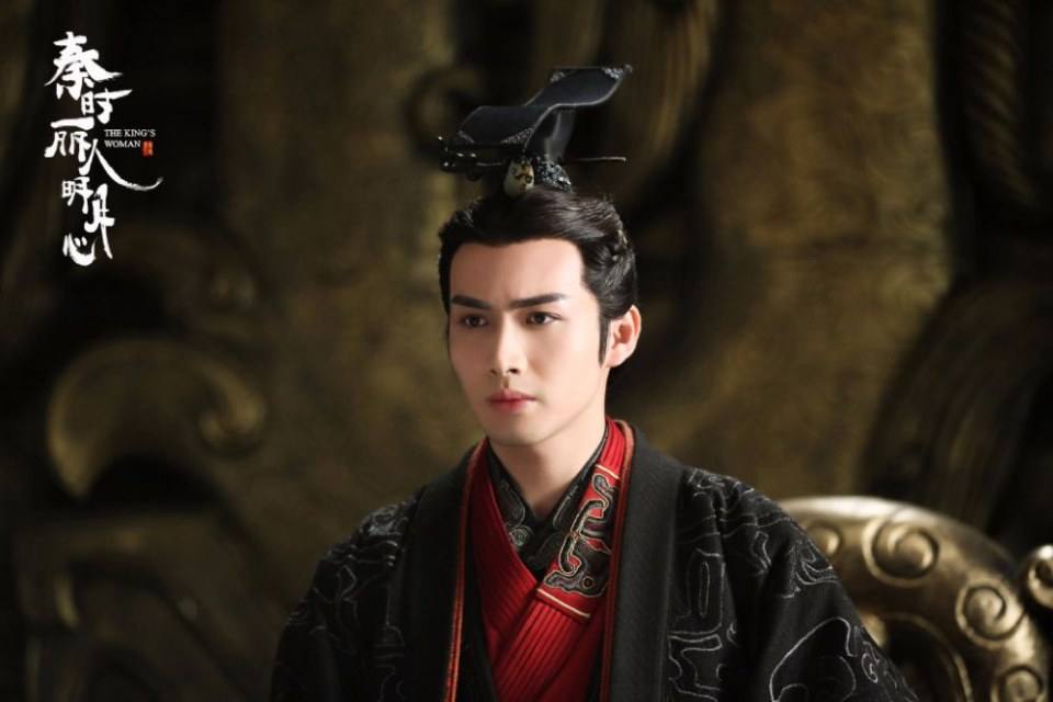 ละคร The King's Woman 《秦时丽人明月心》 2017 13