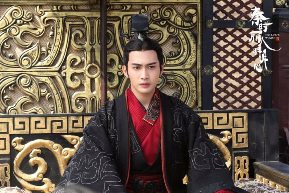 ละคร The King's Woman 《秦时丽人明月心》 2017 13