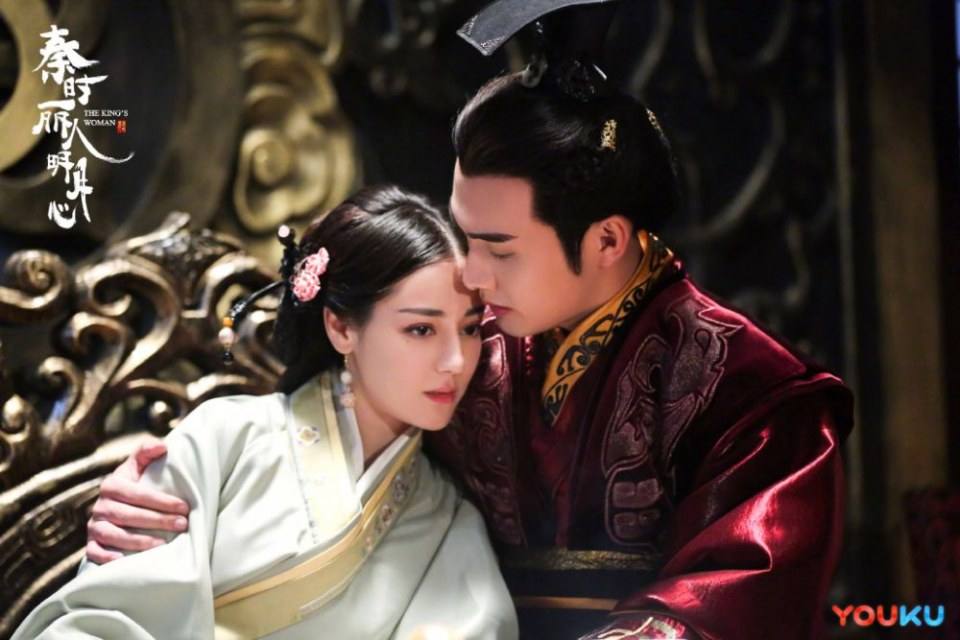 ละคร The King's Woman 《秦时丽人明月心》 2017 13
