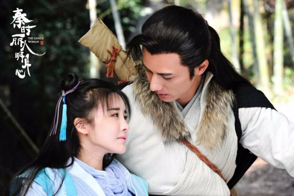 ละคร The King's Woman 《秦时丽人明月心》 2017 13