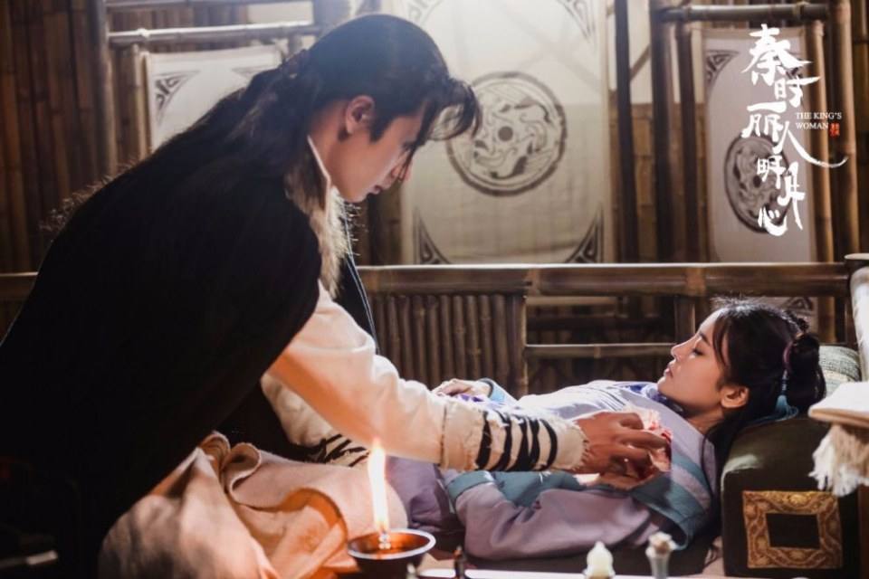 ละคร The King's Woman 《秦时丽人明月心》 2017 13