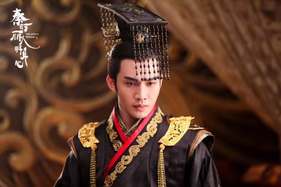 ละคร The King's Woman 《秦时丽人明月心》 2017 13