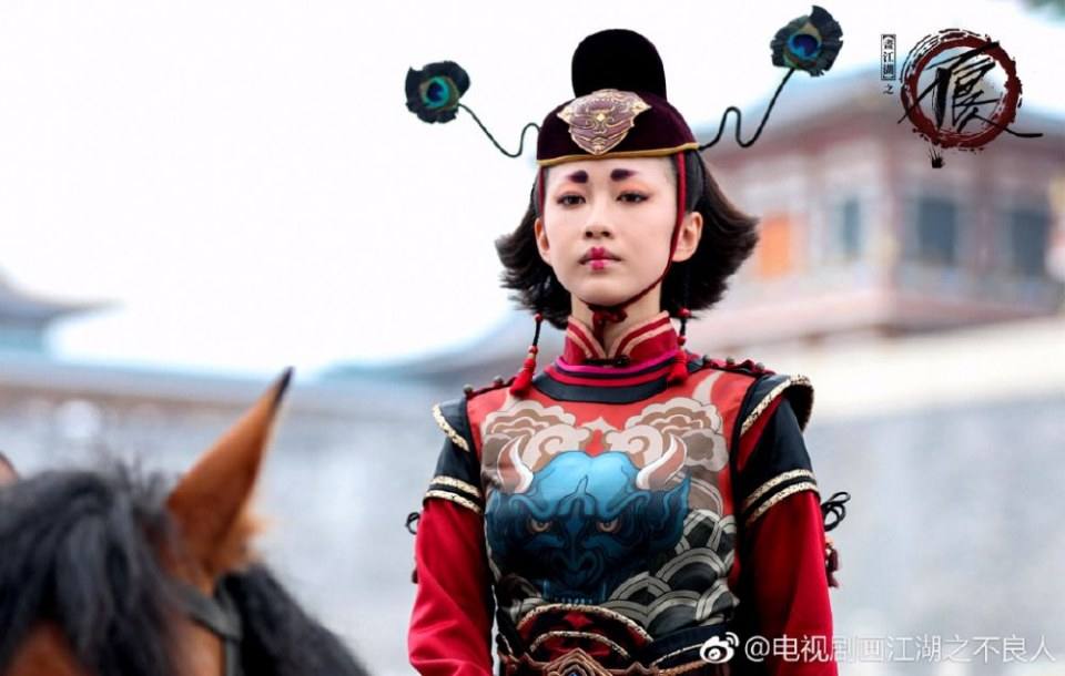 ละคร Hua Jiang Hu Zhi Bu Liang Ren 《画江湖之不良人》 2017 2