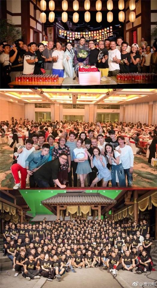 ละคร Win The World 《赢天下》 2017 3