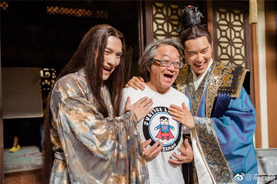 ละคร Win The World 《赢天下》 2017 3