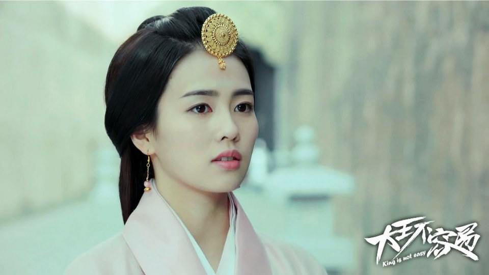 ละคร King Is Not Easy 《大王不容易》 2017 4