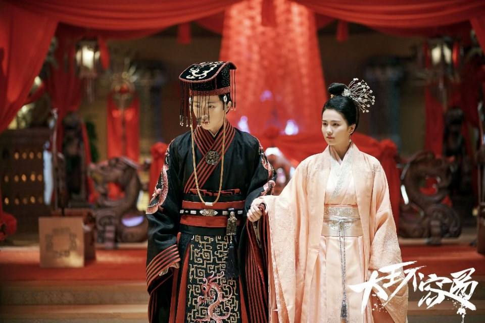 ละคร King Is Not Easy 《大王不容易》 2017 4