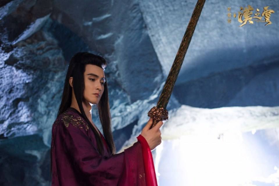 ละคร ตำนานกระบี่ซวนหยวน Xuan Yuan Sword Han Cloud《轩辕剑之汉之云》2016 4