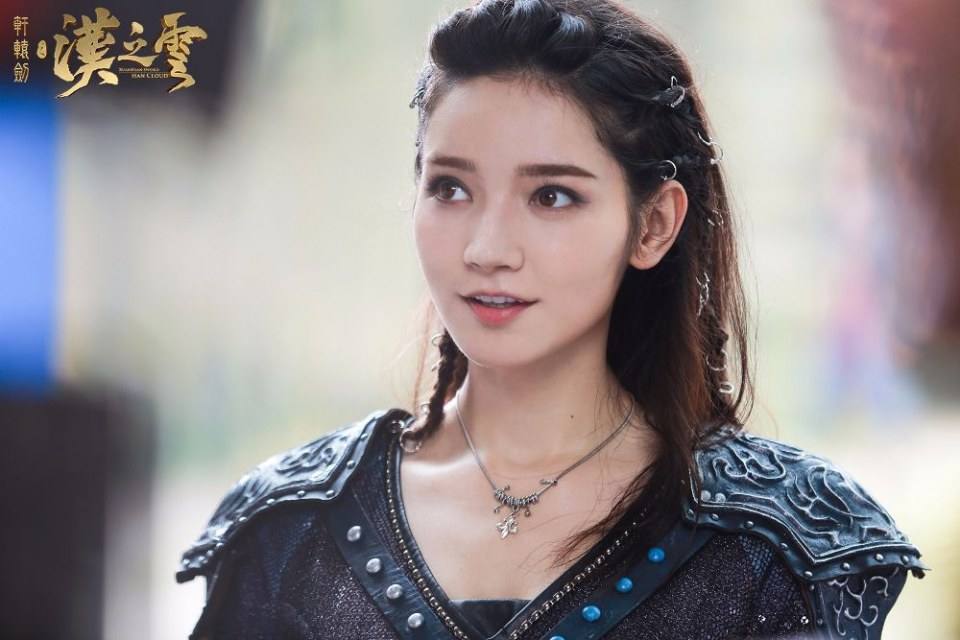 ละคร ตำนานกระบี่ซวนหยวน Xuan Yuan Sword Han Cloud《轩辕剑之汉之云》2016 4