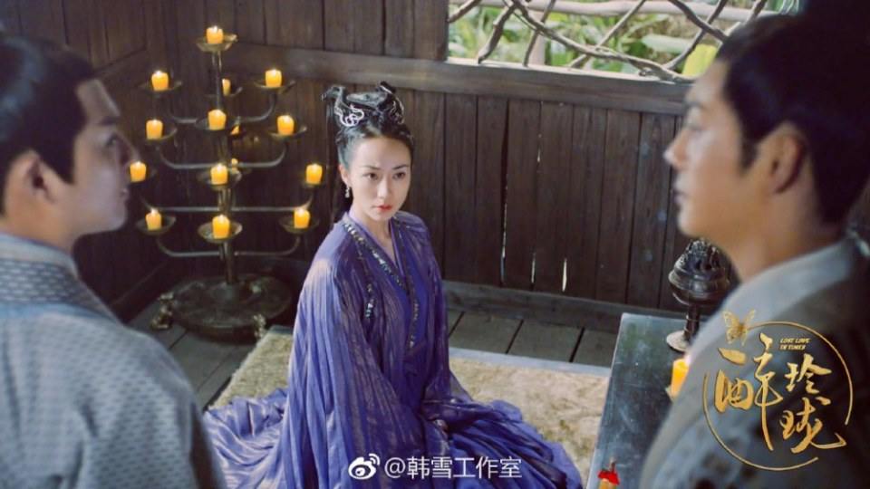 Lost Love in Times 《醉玲珑》 2017 part52
