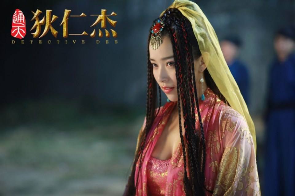 ละคร นักสืบตี๋เหรินเจี๋ย Detective Dee 《通天狄仁杰》 2015 6