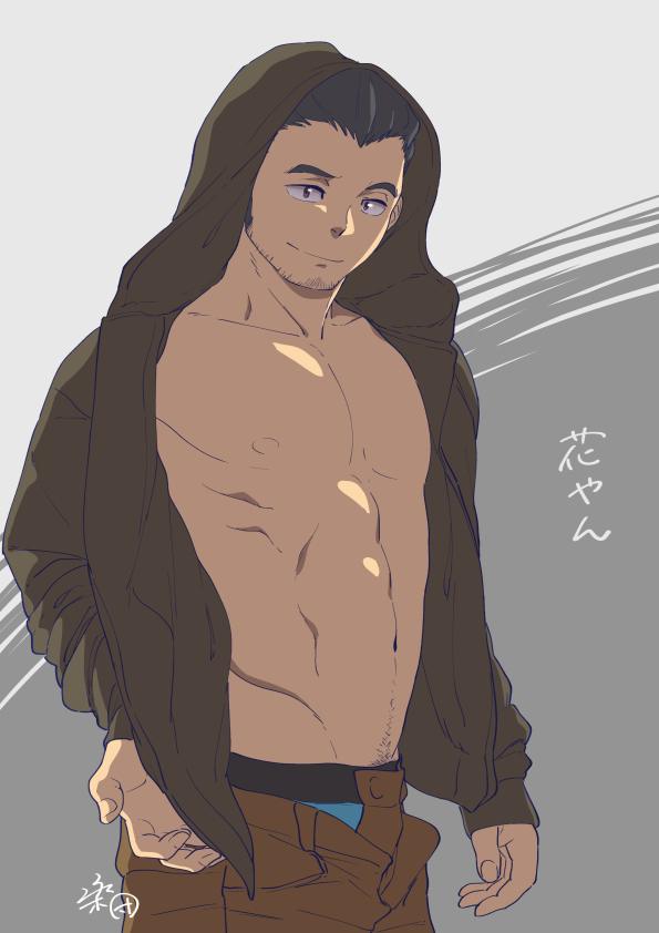 YAOI 471