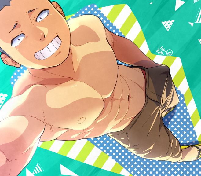 YAOI 472