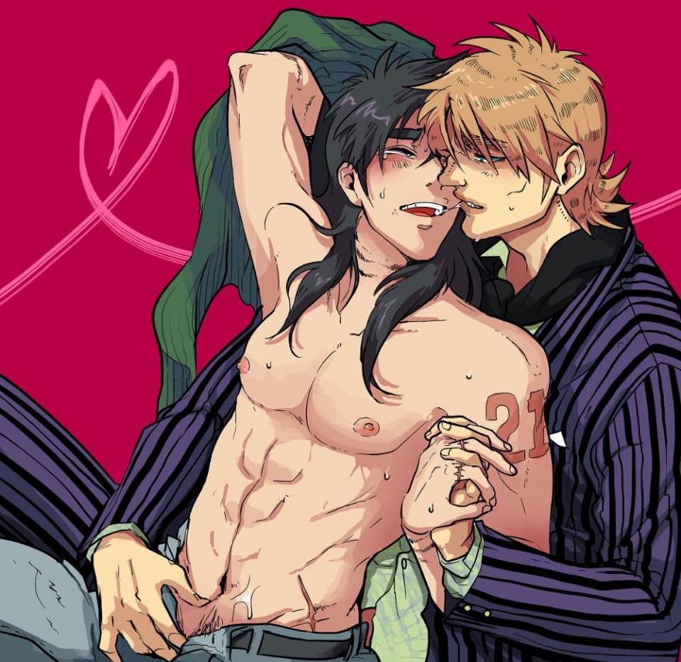 YAOI 472