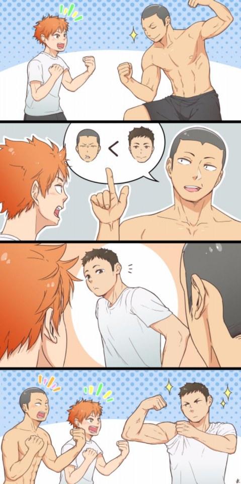 YAOI 472