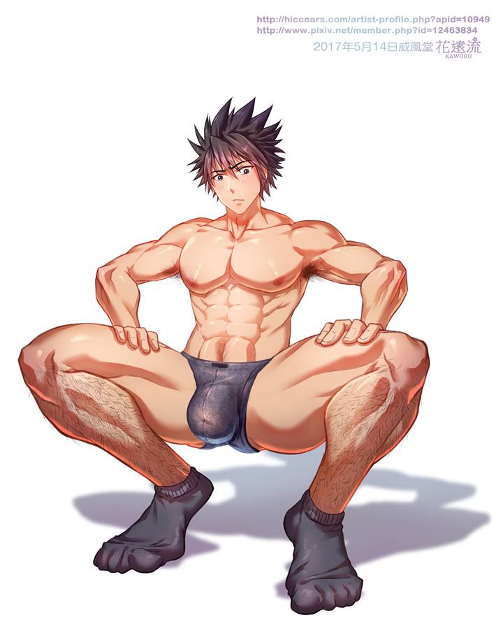 YAOI 474