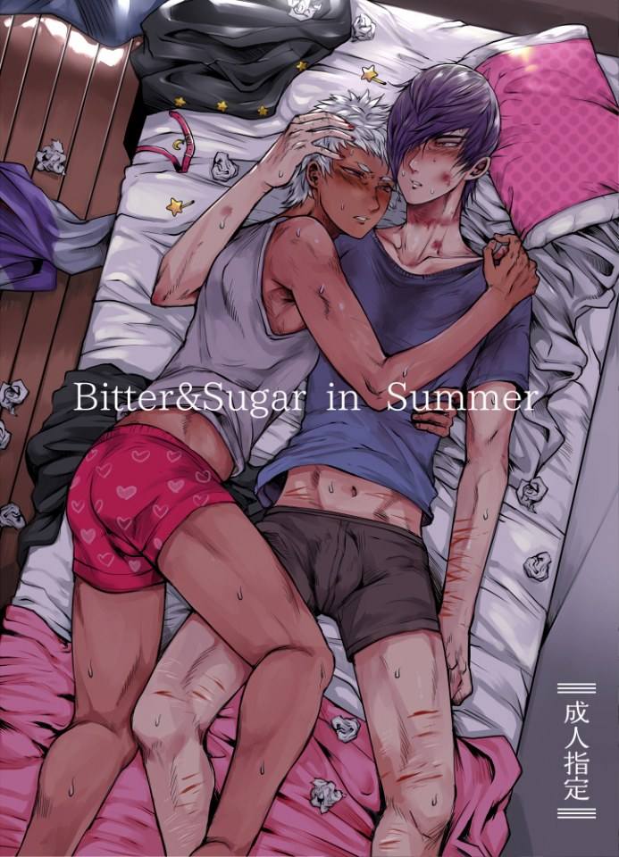 YAOI 475