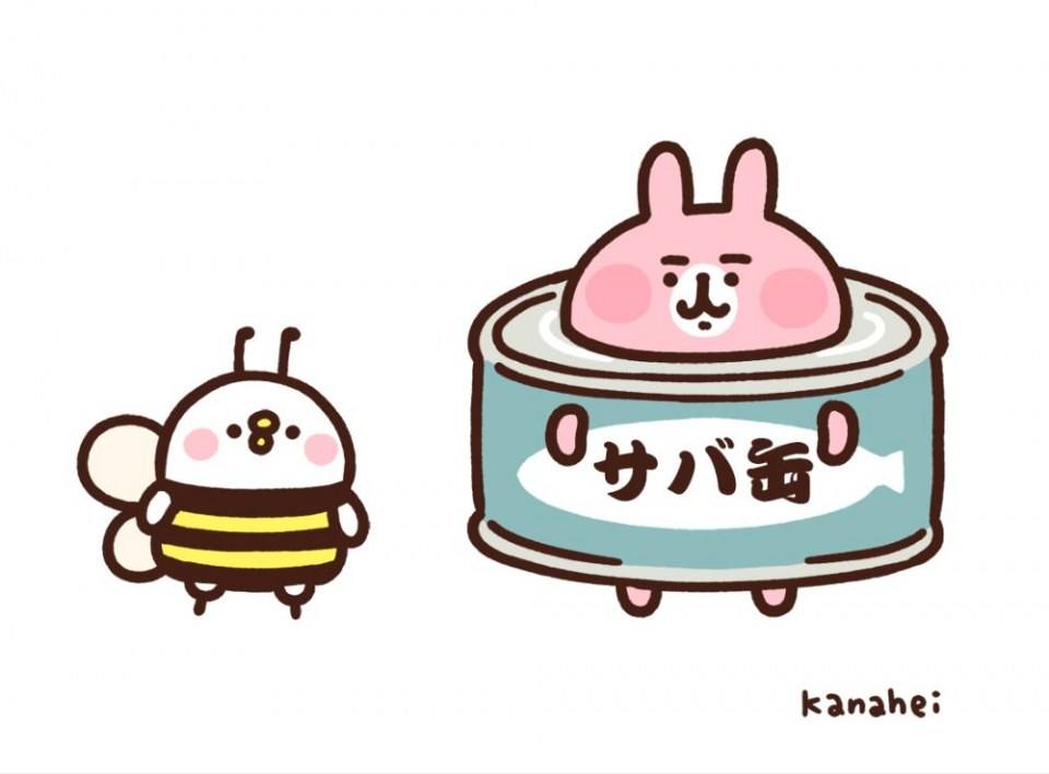 CUTE 155 - PISKE&USAGI(KANAHEI) 000