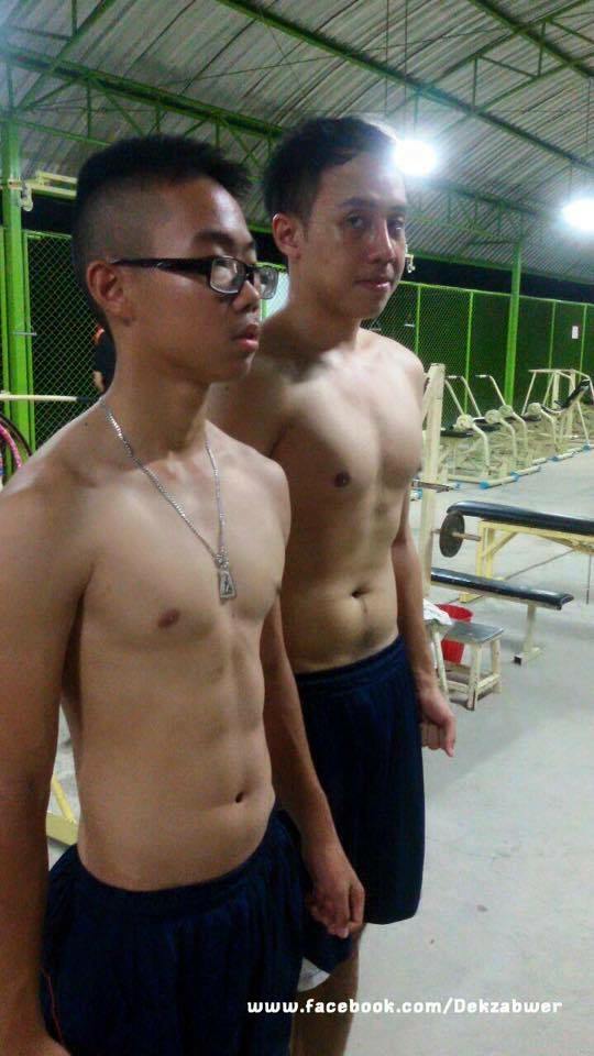 นี่คุณ!! ฉันบอกให้คุณหันมาไง 2,080
