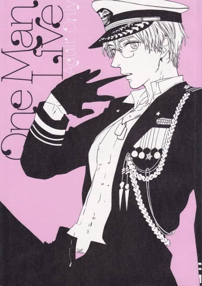 สาวกการ์ตูนวาย ๔๘