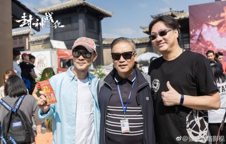 ภาพยนตร์ THE WAR RECORDS OF DETFTCATION 《封神战纪》 2017