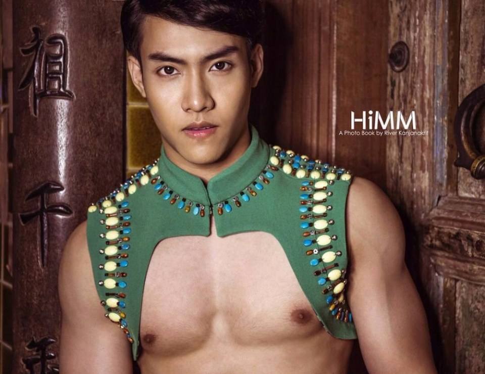 ซี๊ดดนุ