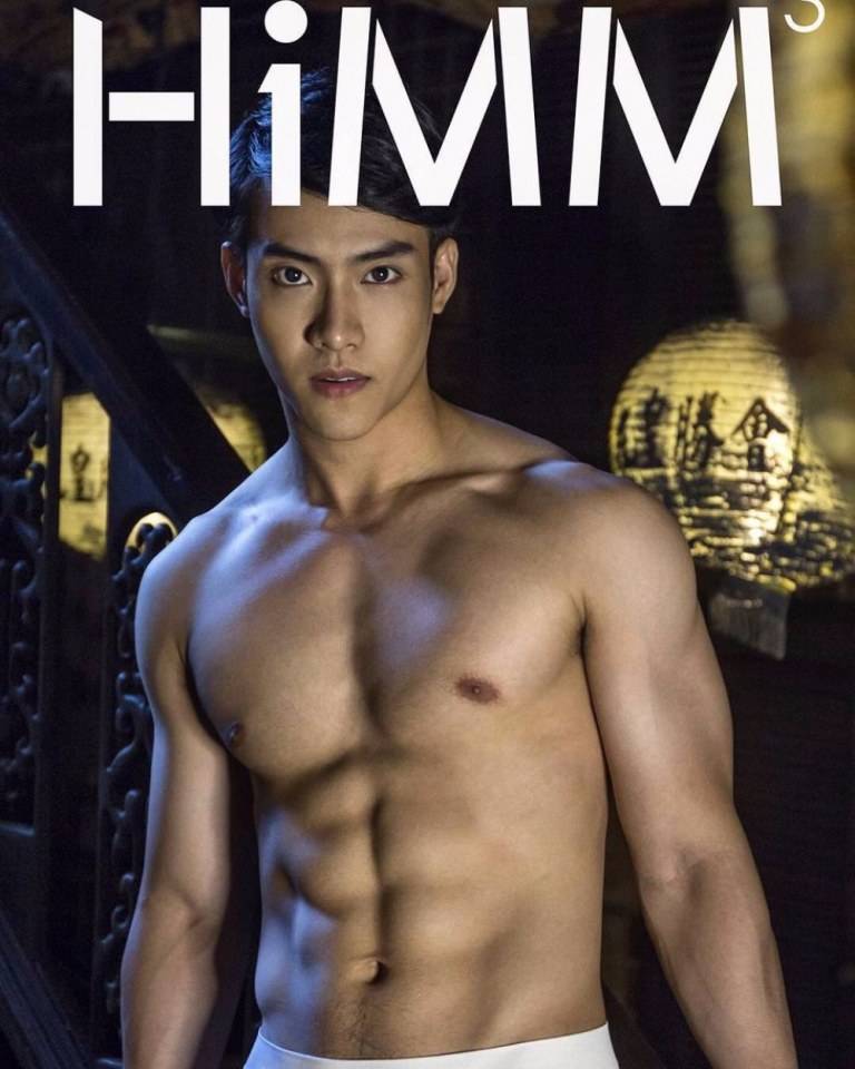 ซี๊ดดนุ